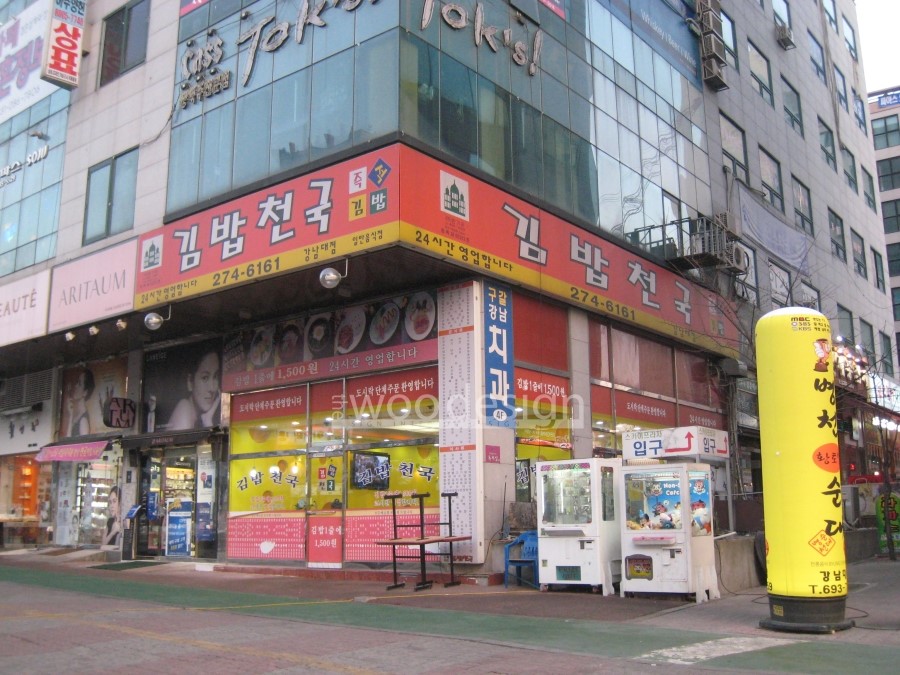더우디자인 이미지