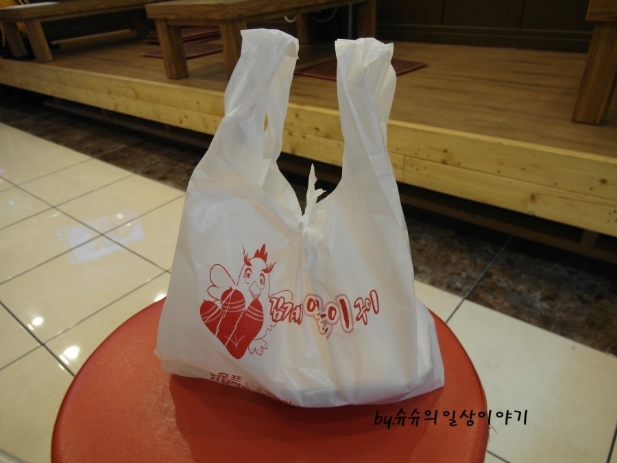 땡기네얼큰이닭발 이미지