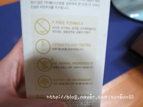 더스킨샵 이미지