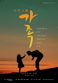 시네마프리즘 이미지