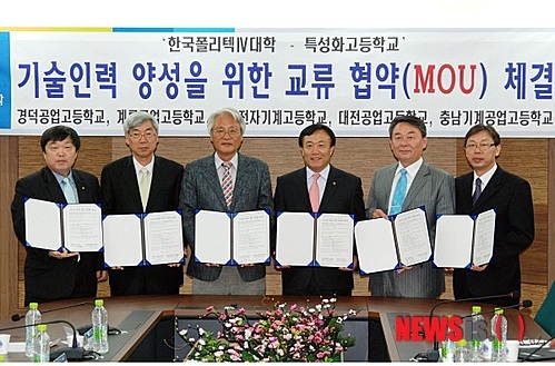 신일건설기계 이미지