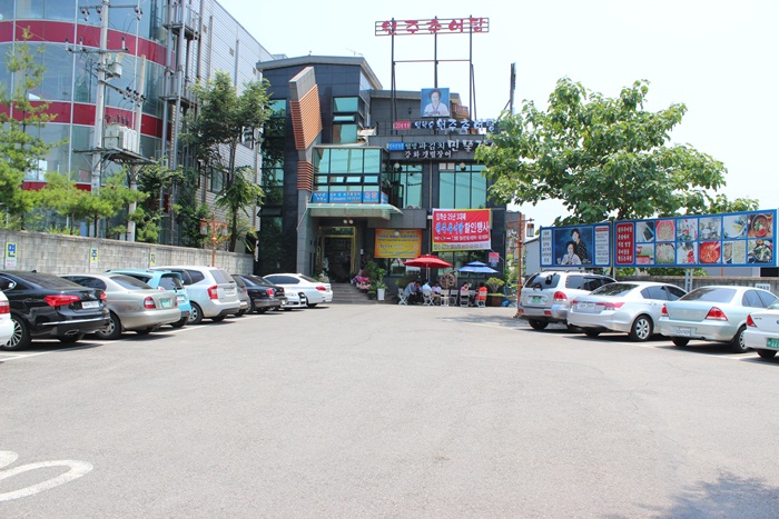 삼거리추어탕 이미지