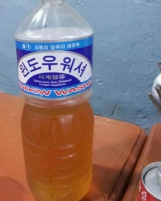 바다랑분식 이미지