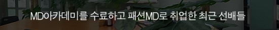 김앤최컴퍼니 이미지