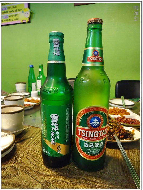 연변뀀점 이미지