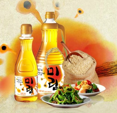 미림마트 이미지