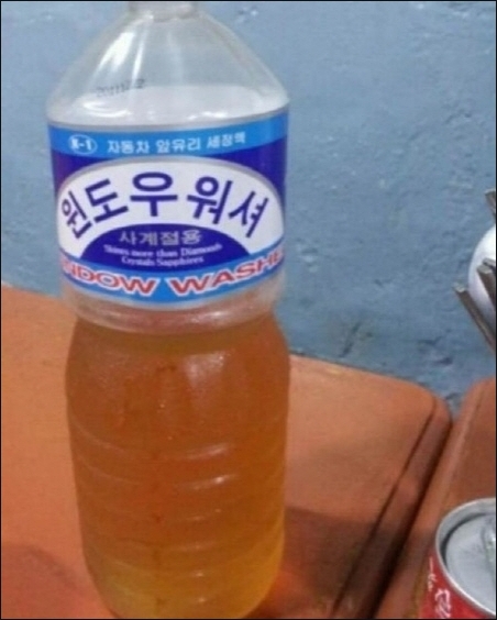 단골분식 이미지