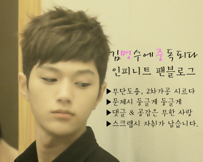 호원반점 이미지