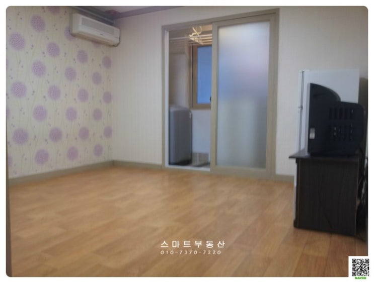 영흥세탁소 이미지