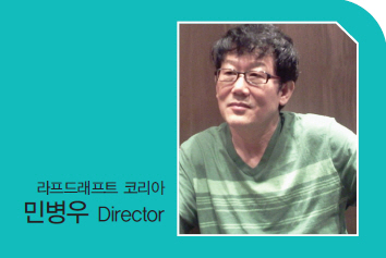 라프드래프트코리아 이미지
