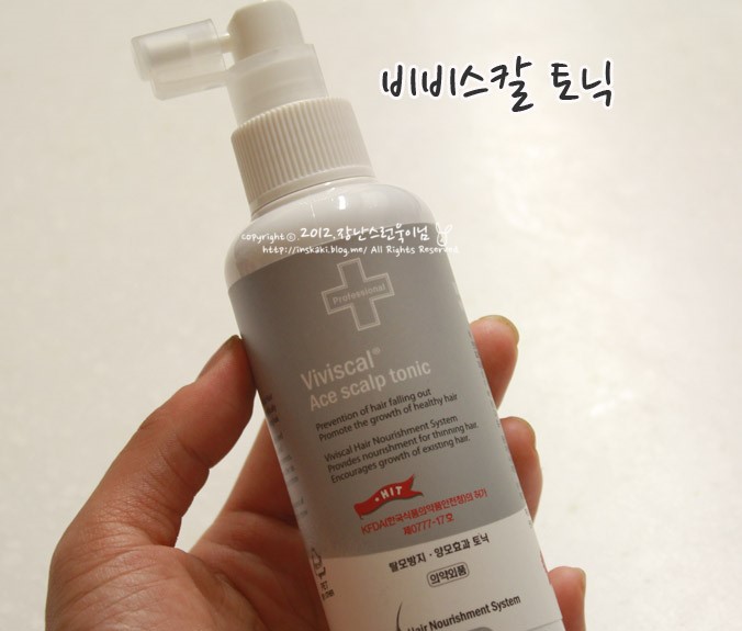 에이스스칼프 이미지