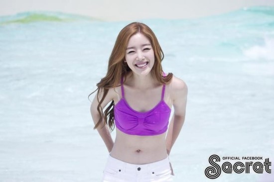 시크릿파크 이미지