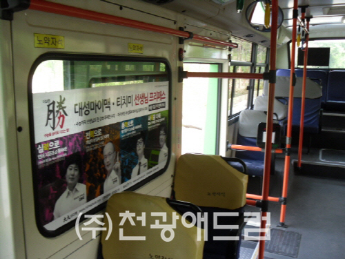 대성애드컴 이미지