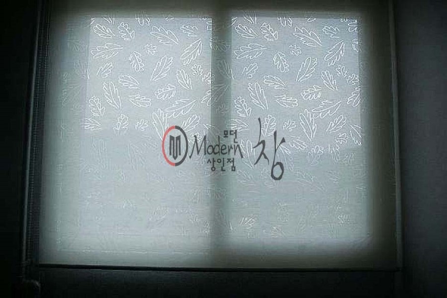 우산스크린 이미지
