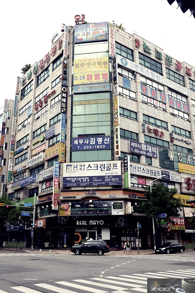 매직당구장 이미지