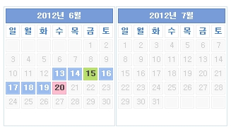 삼오개발 이미지