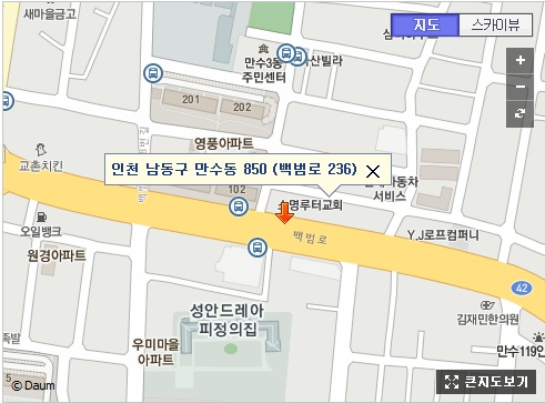 레드버튼실용음악학원 이미지