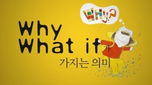 영상슈퍼 이미지