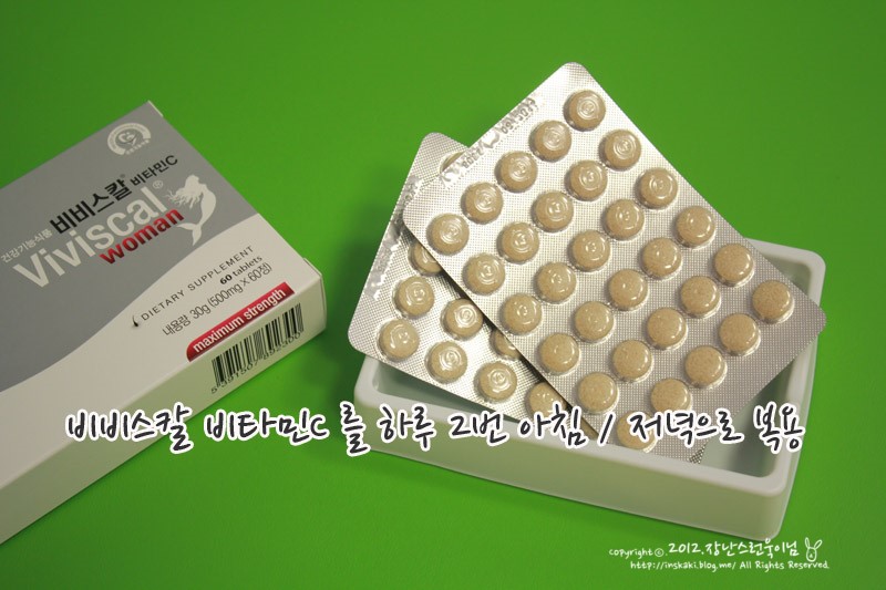(주)아란유통 이미지