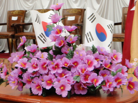 무궁화조경 이미지