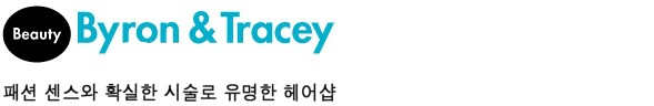 베버리힐즈헤어샵 이미지