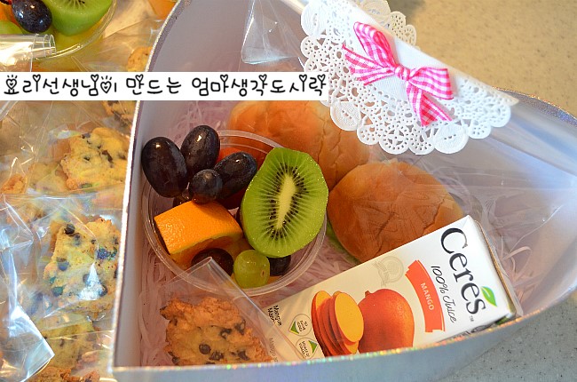 아빠과일엄마쥬스 이미지