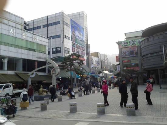 땡마트 이미지