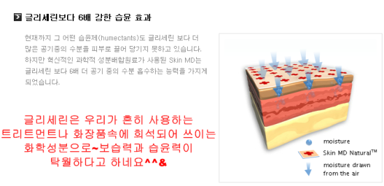 빅맘베이비 이미지