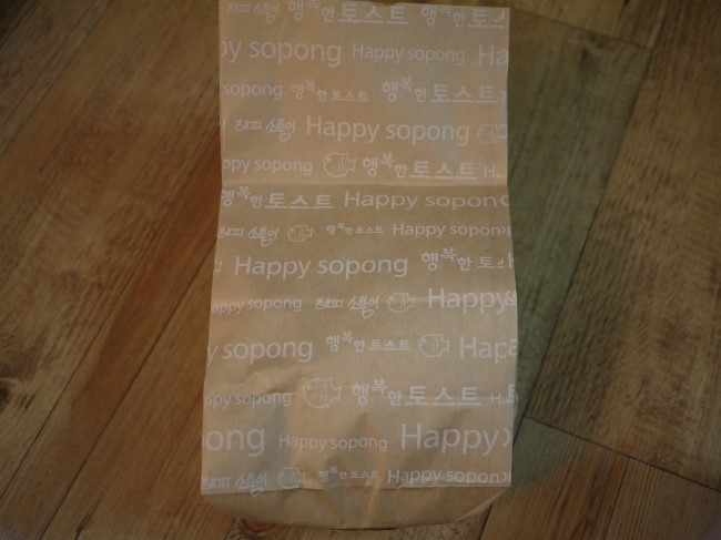 해피소뿡이 이미지