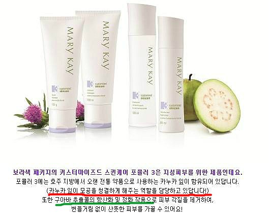 케이커스트 이미지