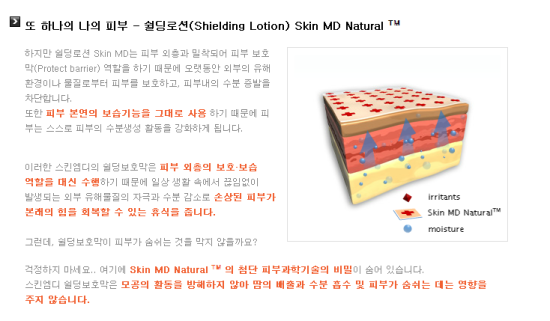 빅맘베이비 이미지