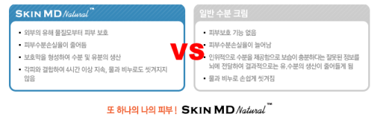 빅맘베이비 이미지