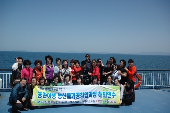 남안동식품 이미지