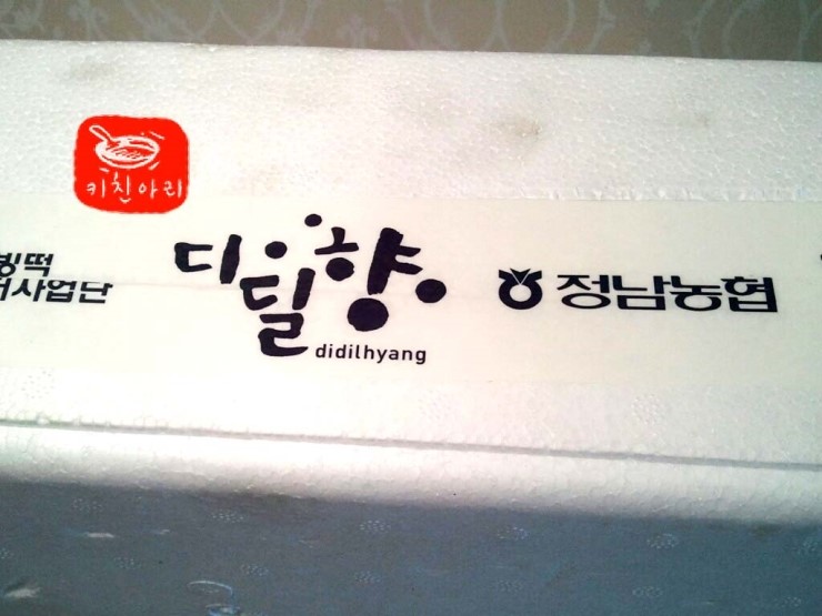 정남농협화성웰빙떡클러스터사업단 이미지