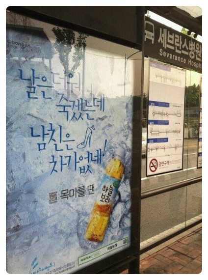 하늘광고 이미지