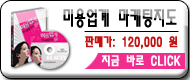 고운 바디 스튜디오 이미지