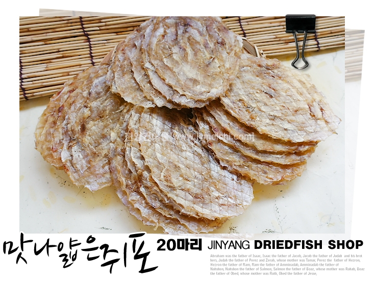맛나 이미지