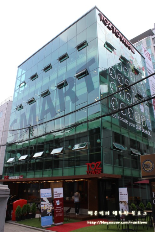 토즈타워 강남점 이미지