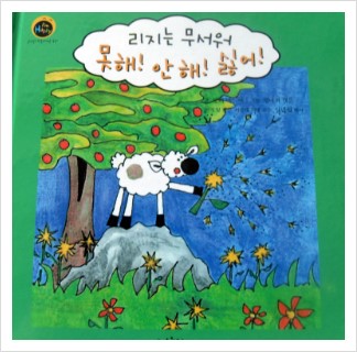 아이엠해피 이미지