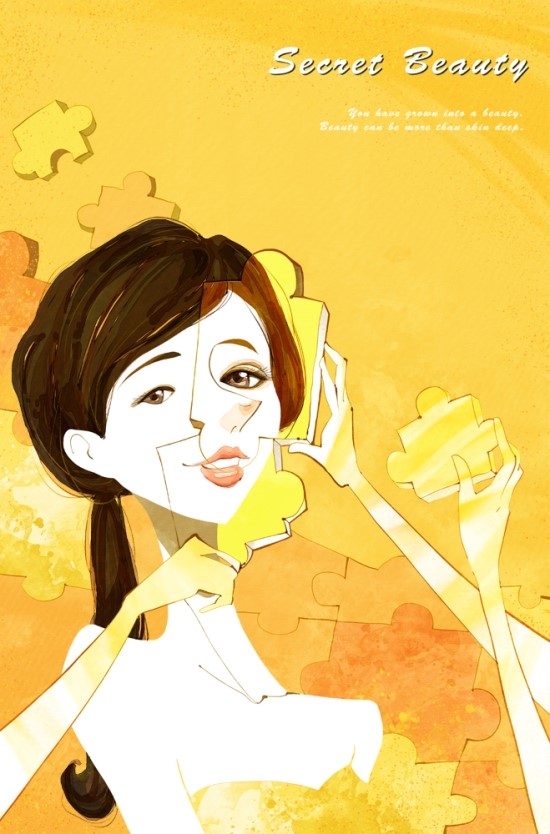 정안에너지 이미지