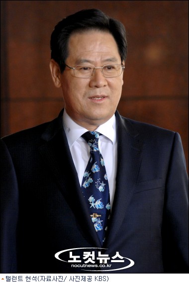 광장복어 이미지