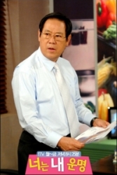 광장복어 이미지