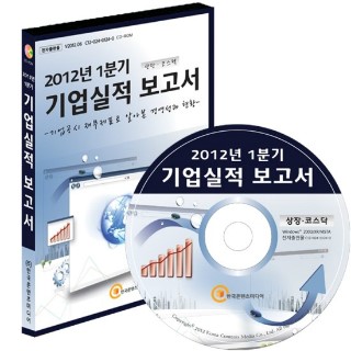 (주)와이비네트웍스 이미지