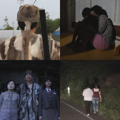고기사냥꾼 이미지