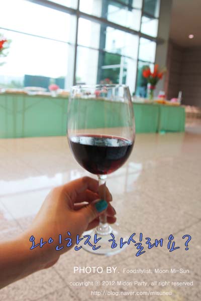 아리랑다과 이미지