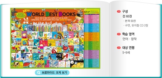 통북스 이미지