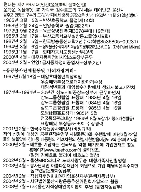 서림카써비스 이미지