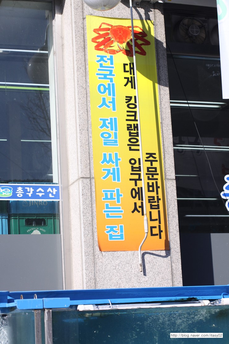 총각회수산 이미지