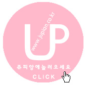 수피앙 이미지