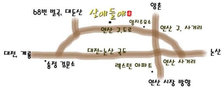 [국도1] 논산시 연산리 이미지